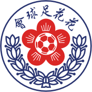 https://img.hngyjsxy.cn/img/football/team/20773d38d125ca30703093ea157e31f4.png